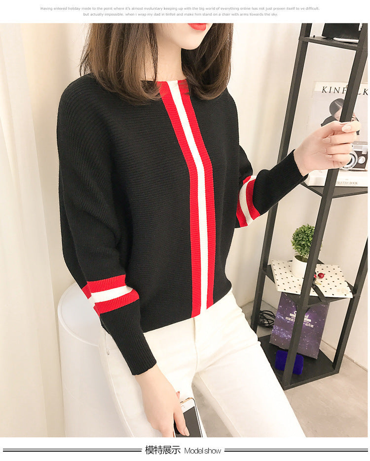 Damen Oversized Strickpullover mit dekorativen Streifen Drune