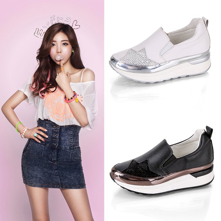Damen Slip-On Sneakers mit glitzerndem Obermaterial und komfortabler Sohle Drune