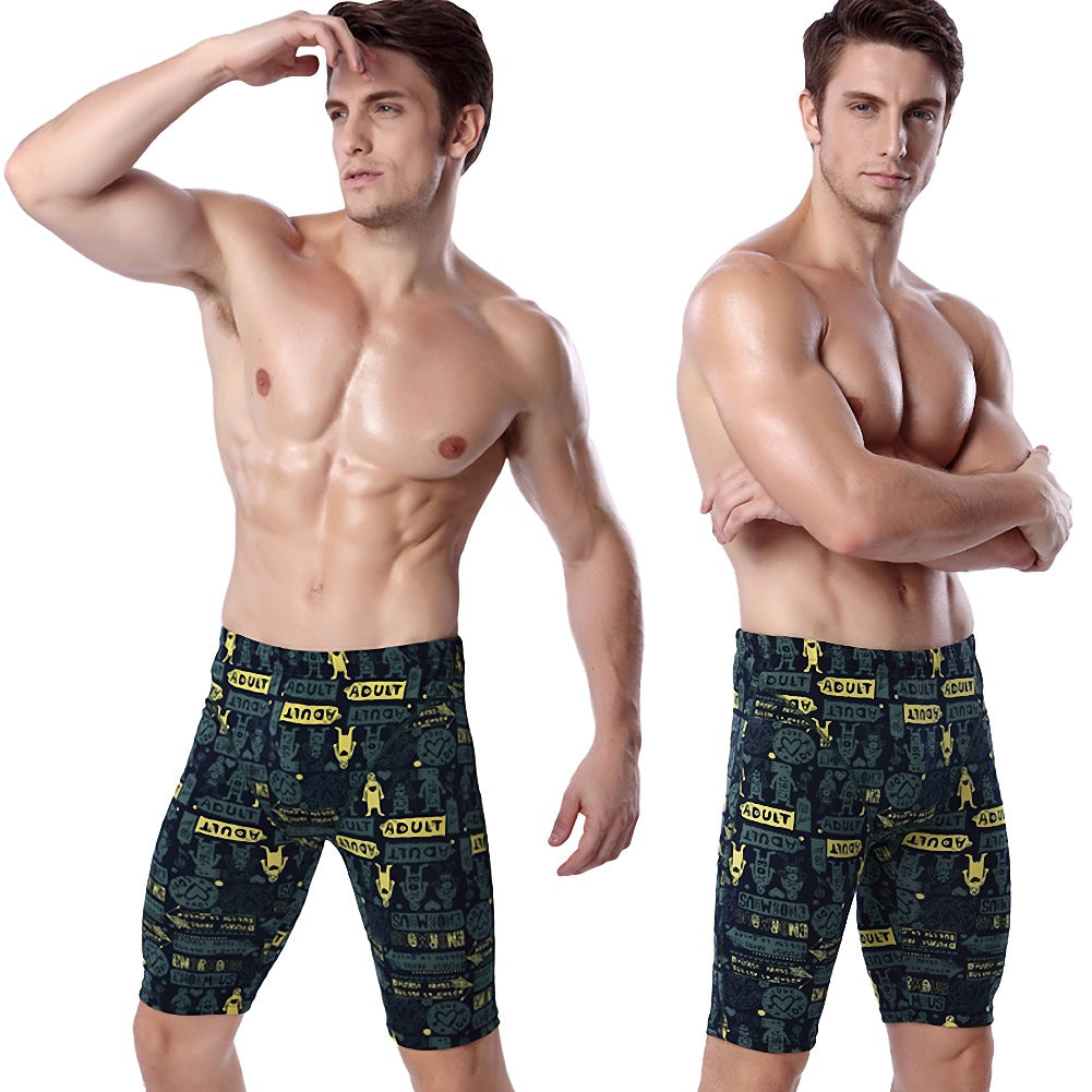 Herren Badeshorts mit kreativem Motiv Drune
