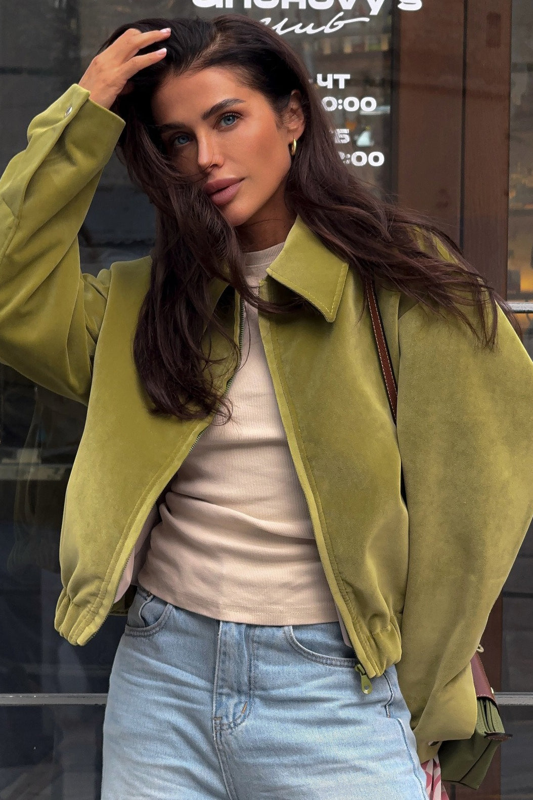 Drune | Velours Kragenjacke