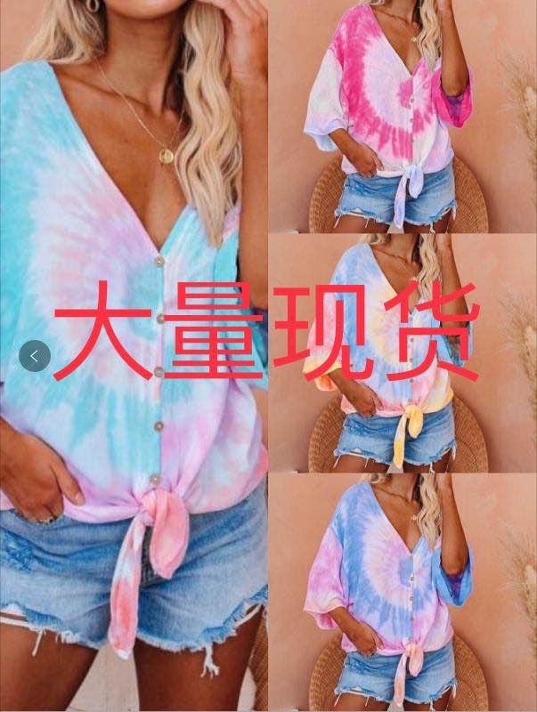 Damen lässige Bluse mit kreativen Bindeband und modischem Batikdesign Drune
