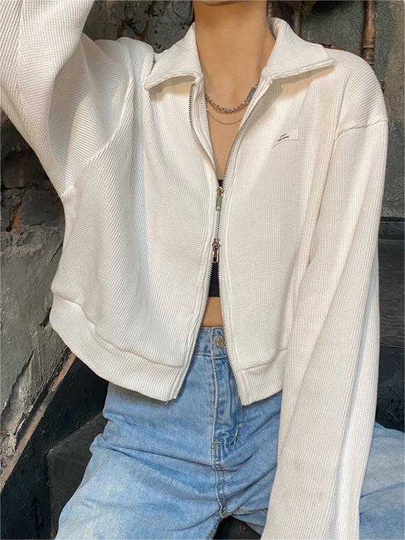 Drune | Up Crop Jacke in Weiß und Grau