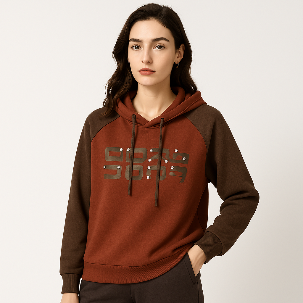 Drune | Hoodie Grafisch Genietet Braun Urban, Lässig und Stylisch