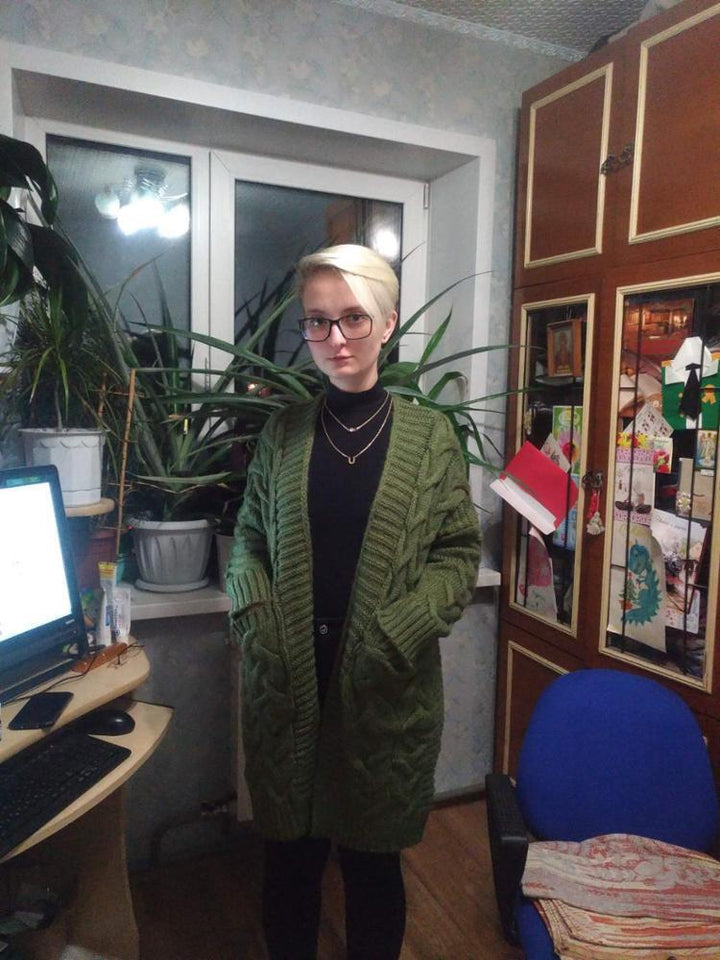 Damen Strickjacke mit langen Ärmeln und eingearbeiteten Taschen Drune