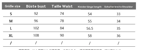 Drune | Gestreiftes ärmelloses Hemd