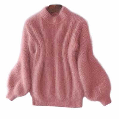 Drune | Vintage Wolle Pullover für Damen