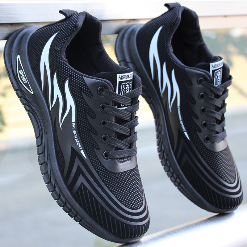 Drune | Wasserdichte Rutschfeste Wanderschuhe