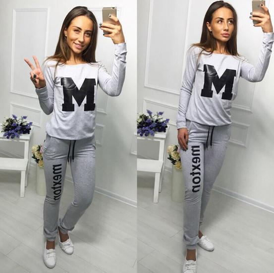Damen Sportliches Freizeit-Set mit kreativem Aufdruck Drune