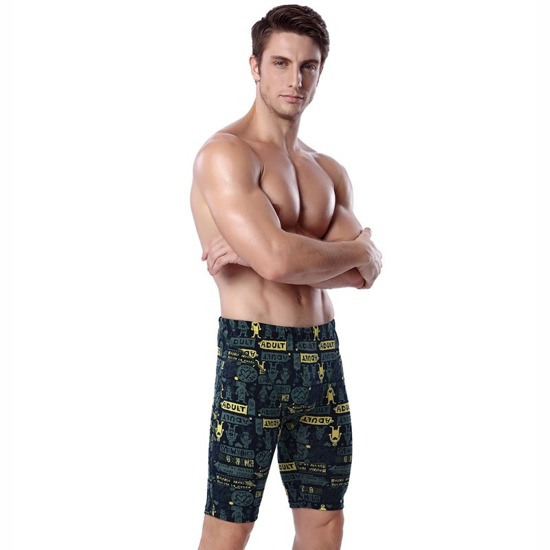 Herren Schwimmshorts mit kreativem Grafikdesign Drune