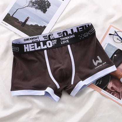 Drune | Boxershort Satz