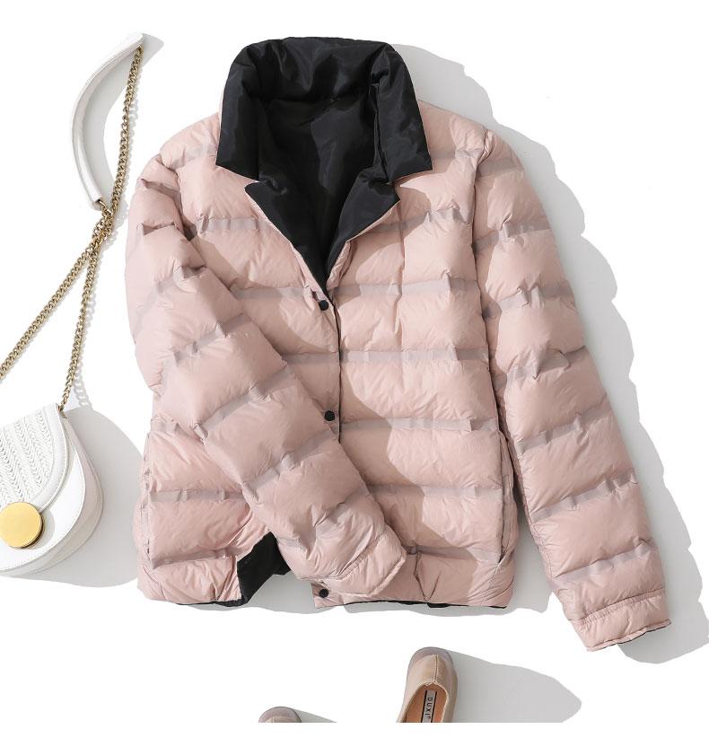 Drune | Doppelseitige Slim Jacke