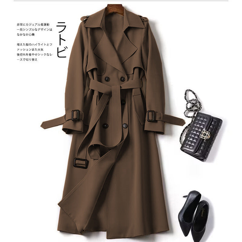 Drune | Trenchcoat für Damen
