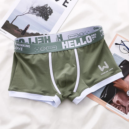 Drune | Boxershort Satz