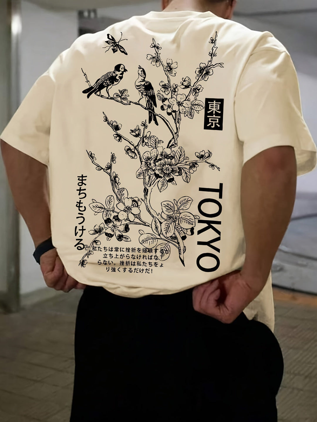 Drune | Lässiges Herren T-Shirt mit Blumen und Vogelprint