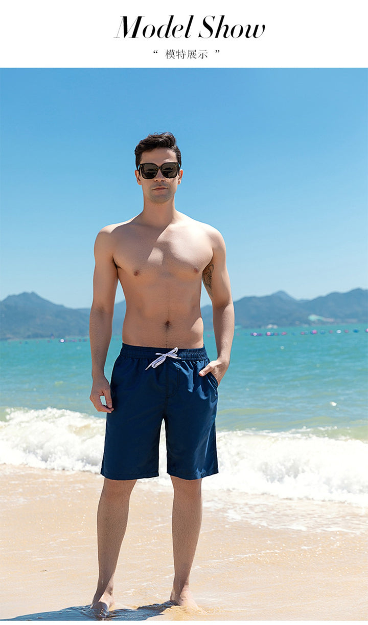 Drune | Schnell trocknende einfarbige Strandhosen-Shorts
