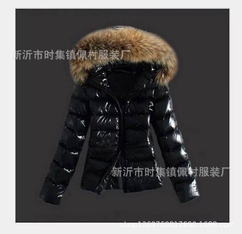 Damen Steppjacke mit abnehmbarem Kunstfellkragen und modernem Schnitt Drune