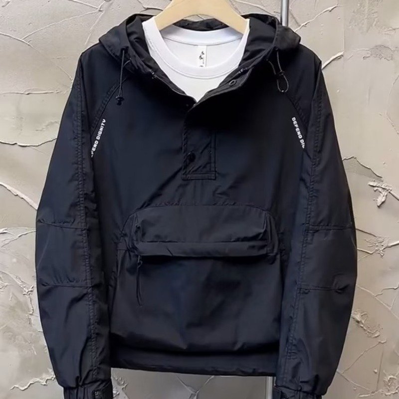 Drune | Leichter Kapuzen Windbreaker mit halbem Reißverschluss und Tasche