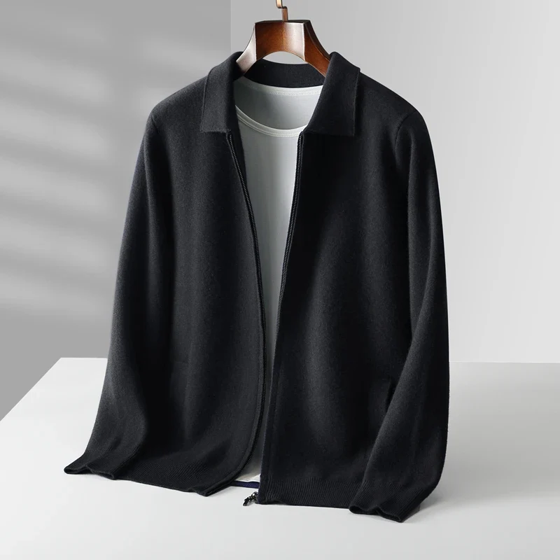 Drune | Full-Zip Weste