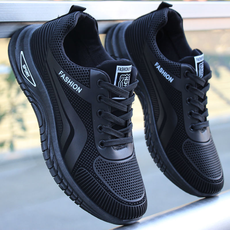 Drune | Wasserdichte Rutschfeste Wanderschuhe