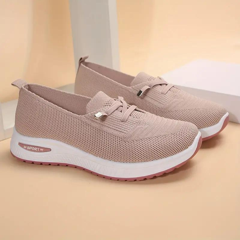Drune | Leichter Sneaker für Damen