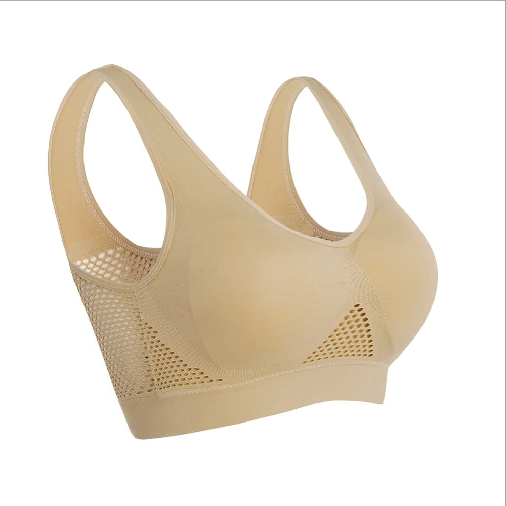 Drune | Nahtloser Sport Bh