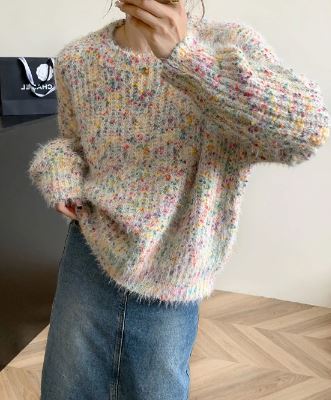 Drune | Strickpullover Mit Eleganter Struktur