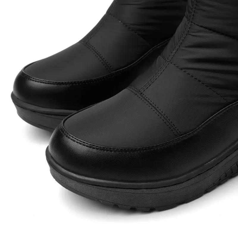 Drune | Damen Winterstiefel mit Futter - Warm und Bequem