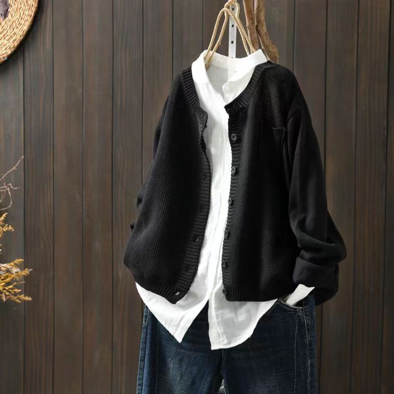 Drune | Weicher Taillierter Cardigan