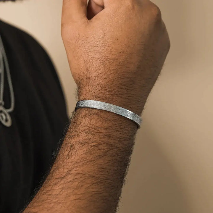 Drune Kursi Armband | Armband mit Thronvers aus dem Koran
