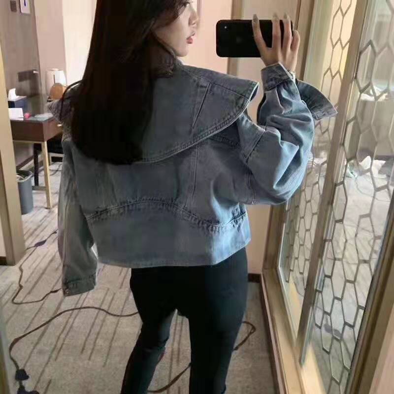 Drune | Fly With Me Crop Jacke
