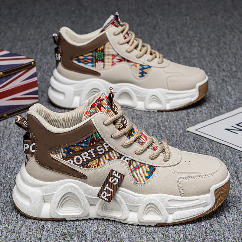 Damen Sportliche Sneakers mit bunten Designs und gepolsterter Sohle Drune