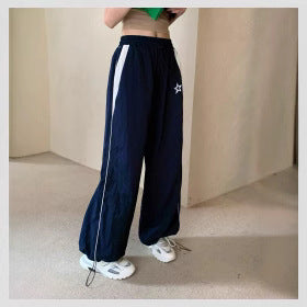 Damen Sportliche Weite Hose mit seitlichen Streifen und elastischem Bund Drune