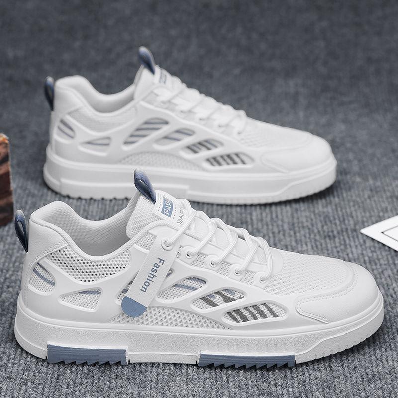 Damen Atmungsaktive Lifestyle-Sneakers mit flexibler Sohle Drune