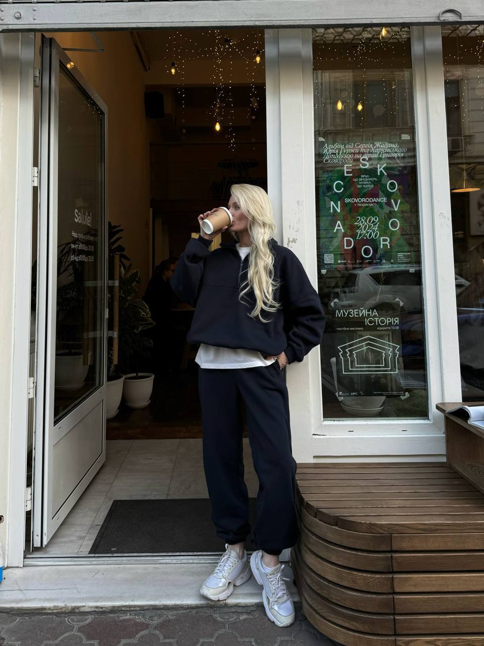 Damen lässiges Sweatshirt-Set mit elastischem Bündchen Drune
