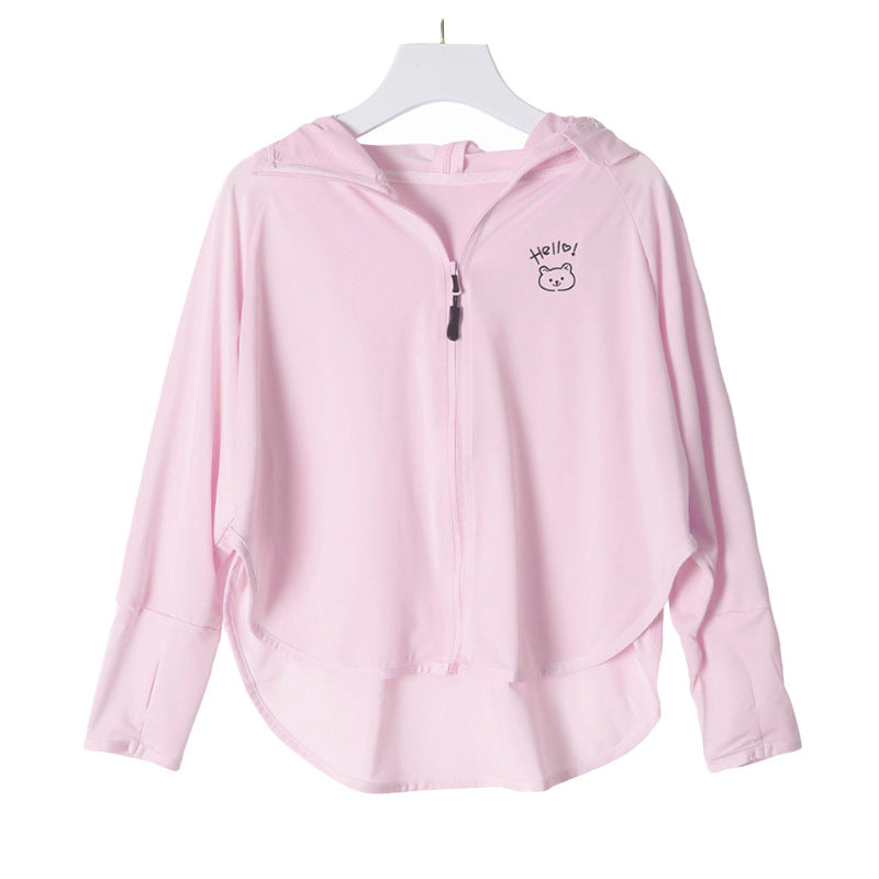 Mädchen multifunktionale Sonnen-Schutzjacke mit Kapuze Drune