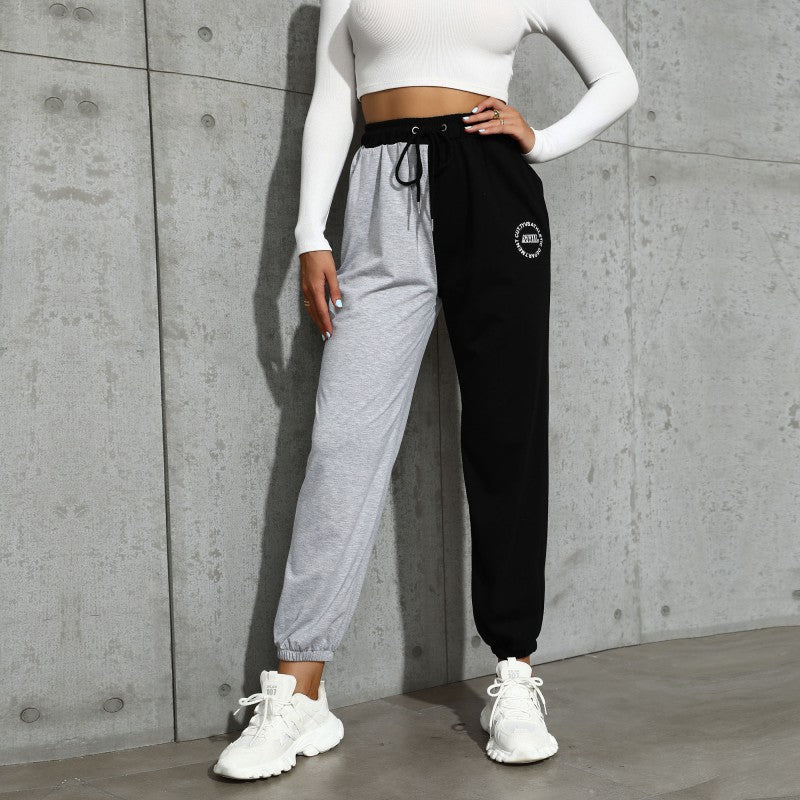 Damen Sportliche Reflexionshosen mit elastischem Taillenbund Drune
