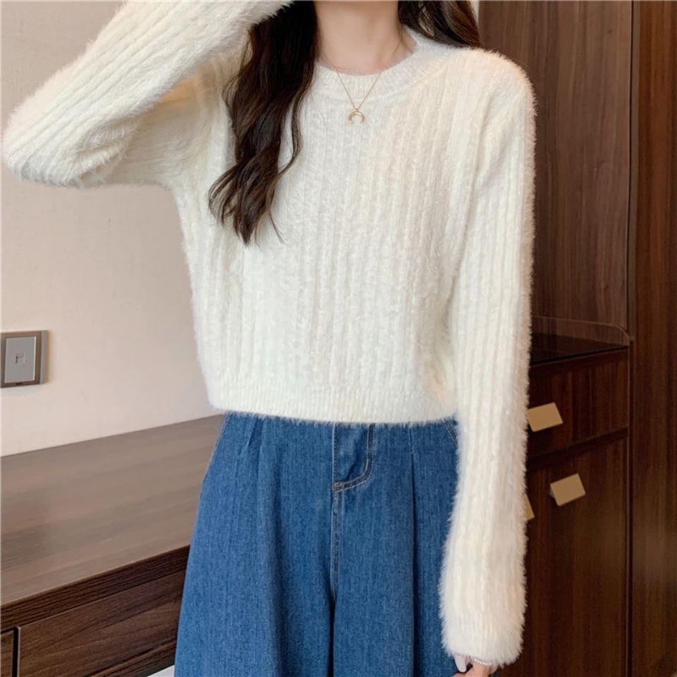 Damen kuscheliger Strickpullover mit weichem Material Drune