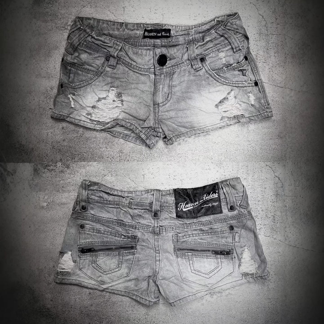Damen trendy Jeans-Shorts mit distressed Details Drune