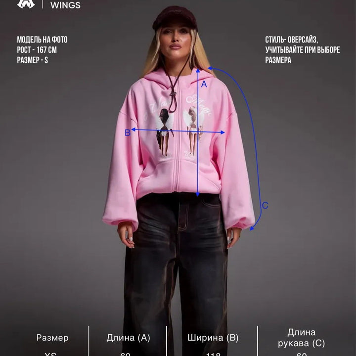 Damen oversized Kapuzenpullover mit kreativem Druck und lässigem Schnitt Drune