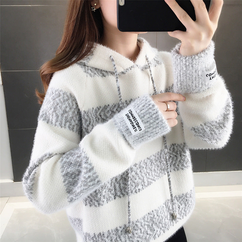 Damen Freizeit Hoodie mit strukturiertem Streifenmuster und Kordelzug Drune