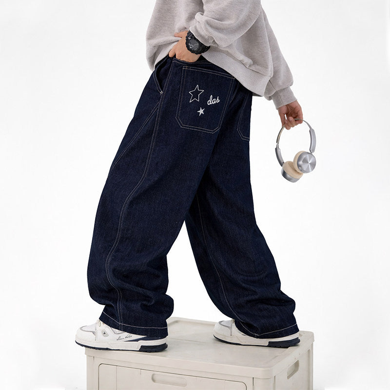 Jungen lässige weit geschnittene Denim-Hose Drune
