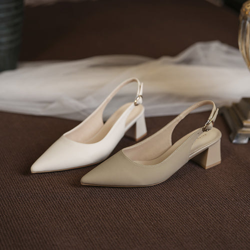 Damen Slingback Blockabsatz-Pumps mit elegantem Spitzenausschnitt-Design Drune