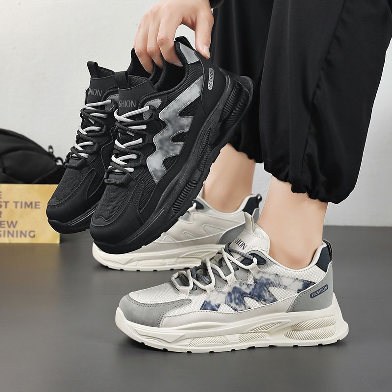 Damen modische sportive Sneakers mit atmungsaktiver Oberfläche und dämpfender Sohle Drune