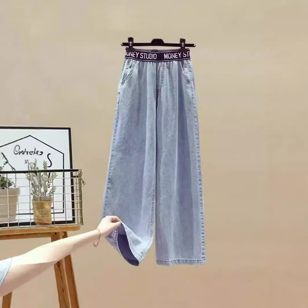 Damen Zweiteiliges Set mit lockerem, gestreiften Oberteil und weiter Jeans-Hose Drune