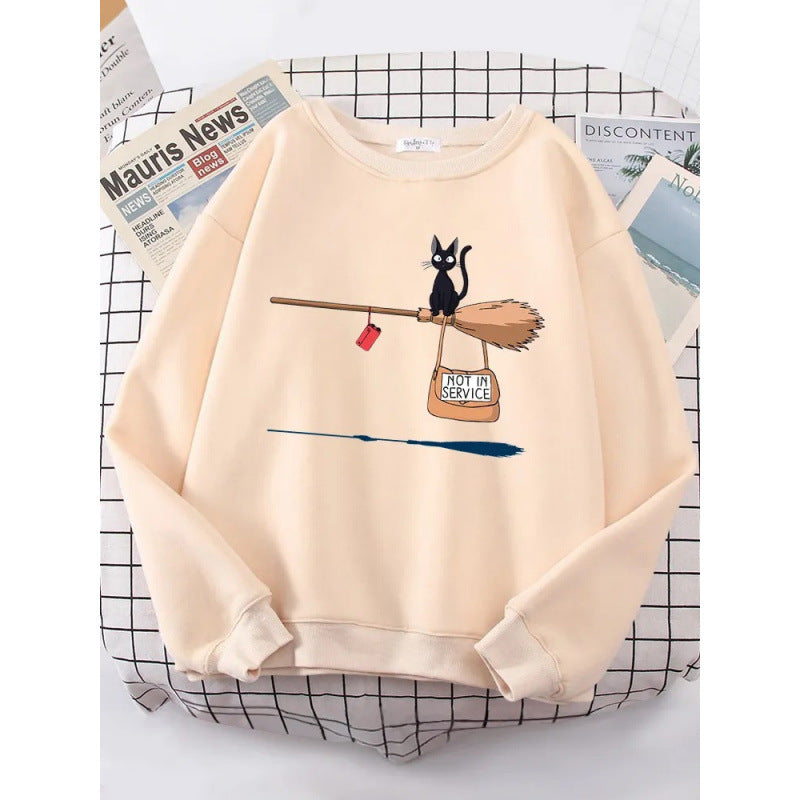 Damen Sweatshirt mit kreativem Katzenmotiv Drune