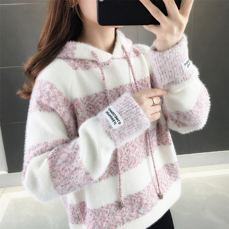 Damen Freizeit Hoodie mit strukturiertem Streifenmuster und Kordelzug Drune
