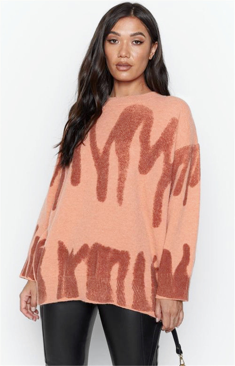 Damen Oversized Pullover mit modernem Farbmustermix und lässigem Schnitt Drune