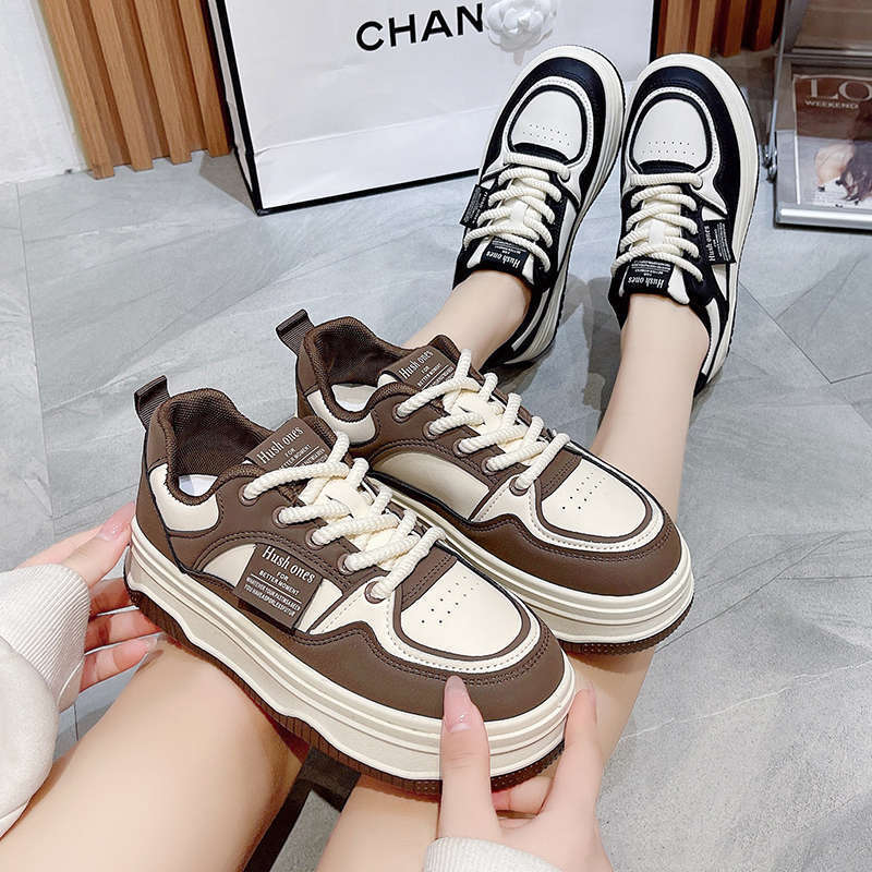 Damen Sneakers im sportlich-eleganten Design mit hoher Sohle Drune