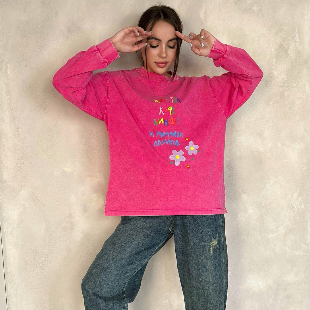 Damen lässiges Sweatshirt mit kreativem Grafikdesign und bequemen Schnitt Drune