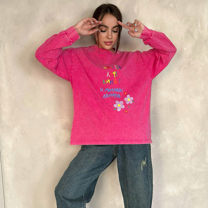 Damen lässiges Sweatshirt mit kreativem Grafikdesign und bequemen Schnitt Drune